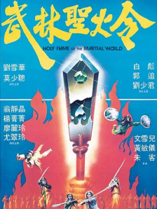 听说太后和太后是真的